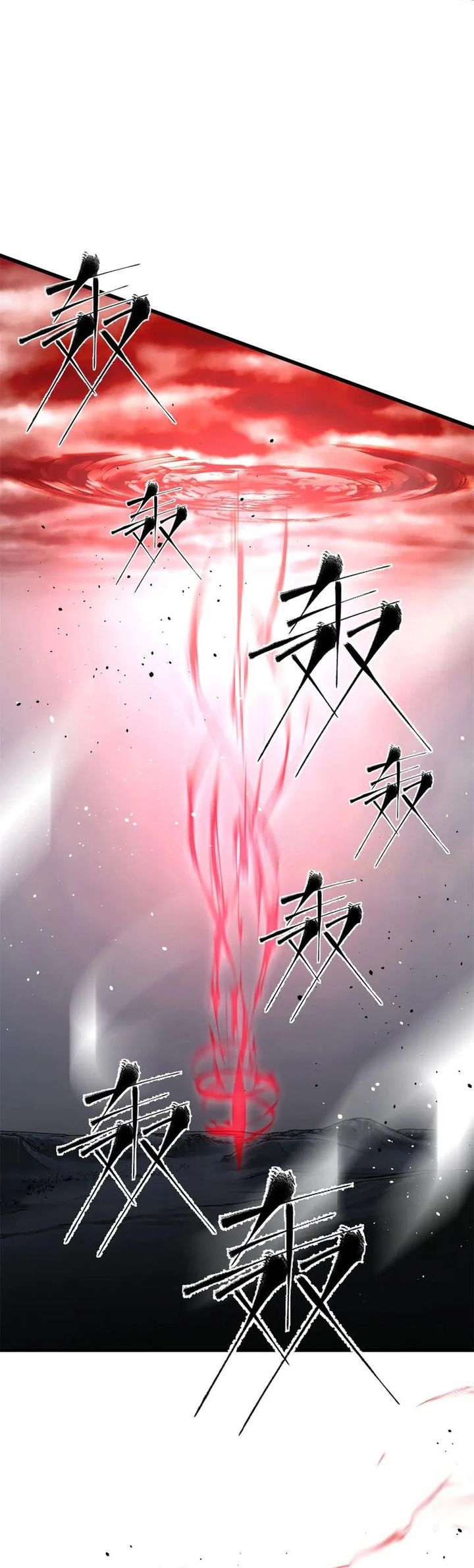 Global Gao Wu (Global Martial Arts) Chapter 306 Gambar 17